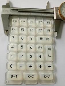 硅橡胶按键